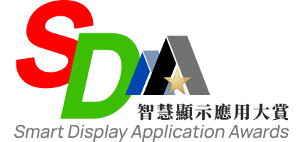 (LOGO:顯示器元件產品技術獎)